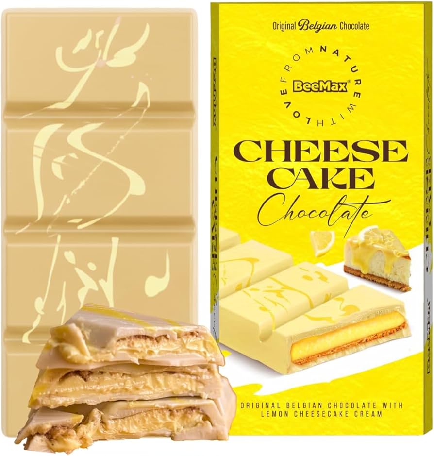 BeeMax Cheesecake Chocolate - Belgian Chocolate with Lemon Cheesecake Cream